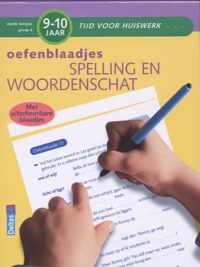 Tijd voor huiswerk  -  Oefenblaadjes spelling en woordenschat 9-10 jaar