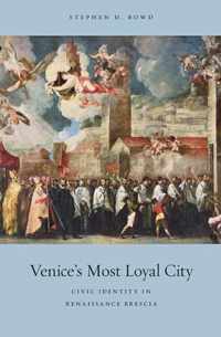 Venice's Most Loyal City