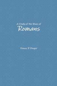 A Study of the Book of Romans