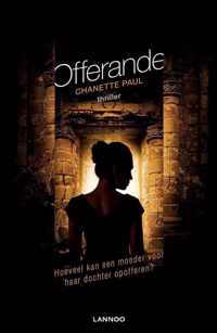 Offerande