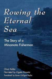 Rowing the Eternal Sea