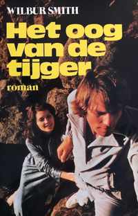 Oog van de tyger