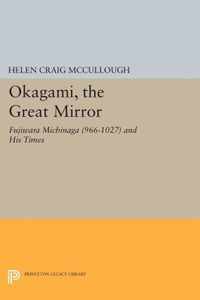 Okagami, the Great Mirror