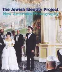 The Jewish Identity Project