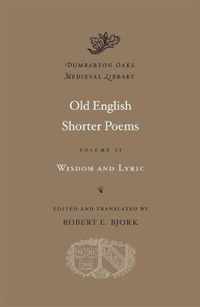 Old English Shorter Poems