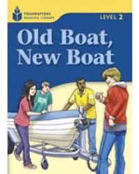 FOUNDATION READERS LEVEL 2.5-OLD BOATNEW BOAT