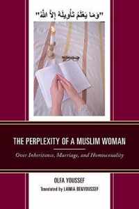 The Perplexity of a Muslim Woman