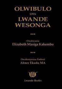 Olwibulo Lwa Lwande Wesonga