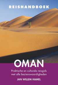 Reishandboek  -   Oman