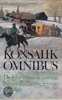 Omnibus lyfarts ninotsjka