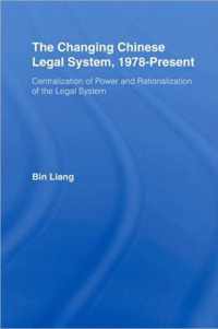 The Changing Chinese Legal System, 1978-Present