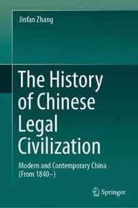 The History of Chinese Legal Civilization