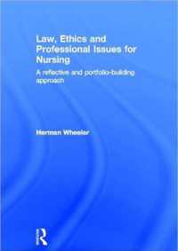 Law, Ethics and Professional Issues for Nursing