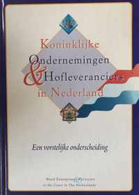 Hofleveranciers in nederland