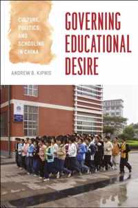 Governing Educational Desire