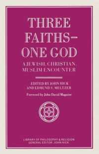 Three Faiths - One God