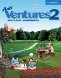 Add Ventures 2