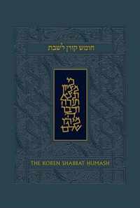 The Koren Talpiot Shabbat Humash