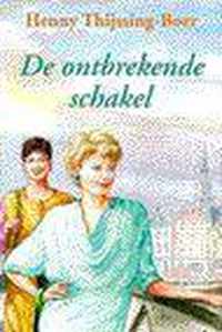 Ontbrekende schakel, de