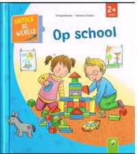 Op school ontdek de wereld! serie