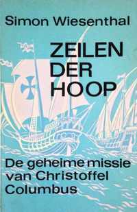 Zeilen der hoop