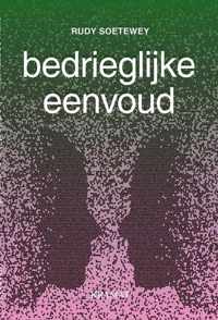 Bedrieglijke eenvoud