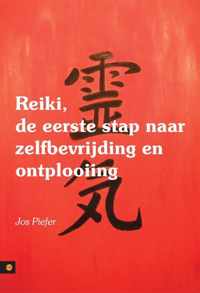 Reiki, de eerste stap naar zelfbevrijding en ontplooiing