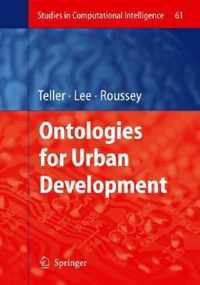 Ontologies for Urban Development