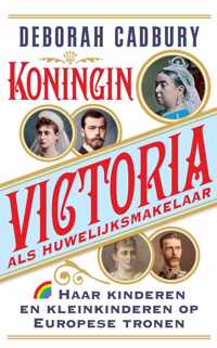 Koningin Victoria als huwelijksmakelaar