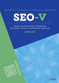 SEO-V Pakket van 20 afnameformulieren