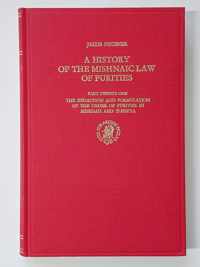 History mishnaic law of purities cpl