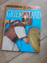 Ooggetuigen-paperback Griekenland