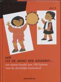 Ook uit de mond der kinderen...