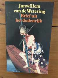 Brief uit het dodenrijk