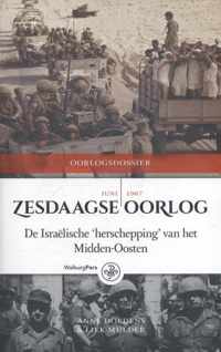 Zesdaagse Oorlog, juni 1967 - Anne Doedens, Liek Mulder - Paperback (9789462491861)