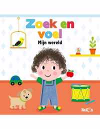 Zoek en voel 0 -   Zoek en voel - Mijn wereld