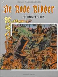 De Rode Ridder 158 - De duivelstuin