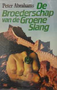 Broederschap van de groene slang