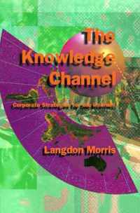 The Knowledge Channel