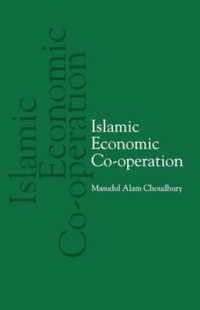 Islamic Economic Co-operation