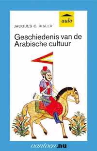 Vantoen.nu  -   Geschiedenis van de Arabische cultuur