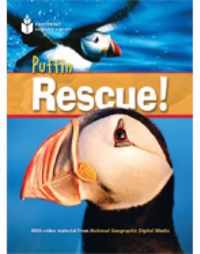 Puffin Rescue!