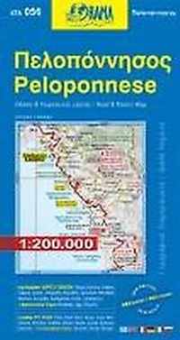 Peloponnese