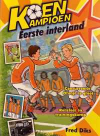 Koen Kampioen - Eerste interland