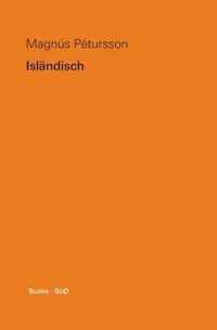 Islandisch