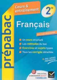 Prepabac Cours et entrainement