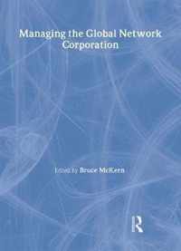 Managing the Global Network Corporation