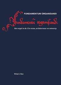 Fundamentum Organisandi