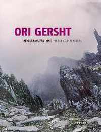 Ori Gersht. Naturgewalten