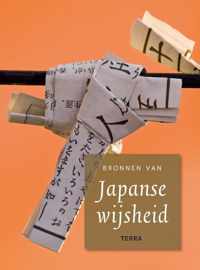 Bronnen van Japanse wijsheid